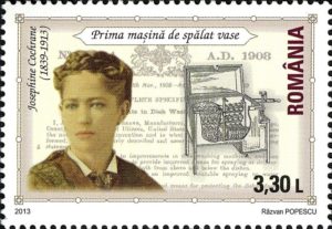 Stamps_of_Romania,_2013-34